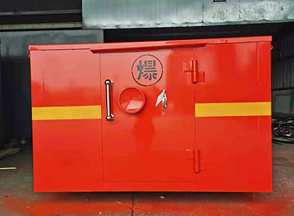 东宝车载炸药箱