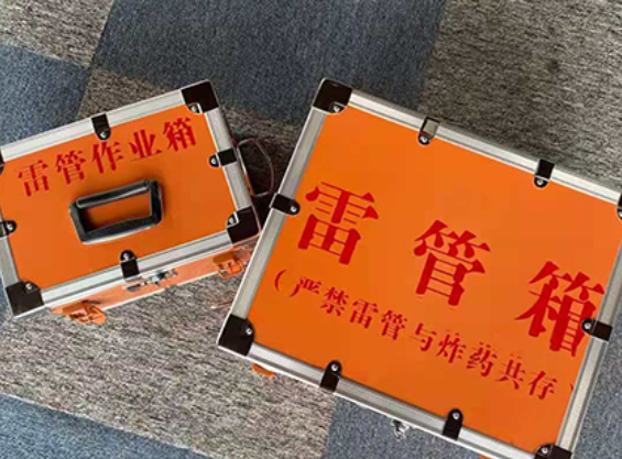 东宝中国爆破器材行业协会关于民爆行业团体标准的声明